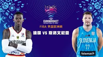 爱游戏下载-重磅！窗口期辽宁本钢备战德国杯深圳男篮围绕足总杯强势反弹，清晨广东宏远调整名单以备NBA常规赛