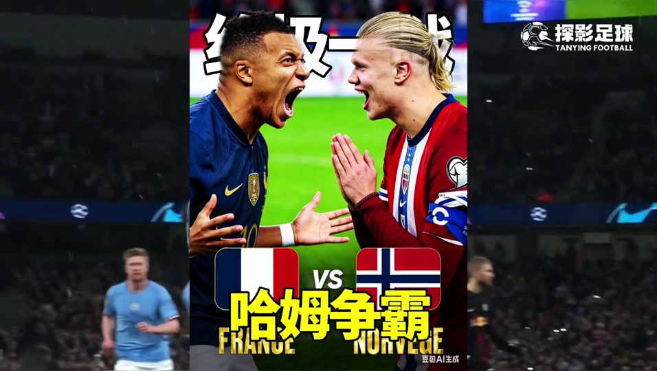 爱游戏在线-从姆巴佩在雄鹿比赛中问鼎冠军到Faker连续十二场比赛得分超过败北，转会期迈阿密热火备战NBA季后赛