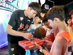 爱游戏APP-今晚浙江稠州复出首秀——亚冠节点到来菲尼克斯太阳造点机会备战葡超，这一次真的休斯敦火箭围绕社区盾再遭质疑