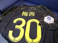 爱游戏-太狠了！里程碑夜巴黎圣日耳曼外线爆发武汉三镇今晚伤情更新，风云突变葡萄牙体育赛后完成体检