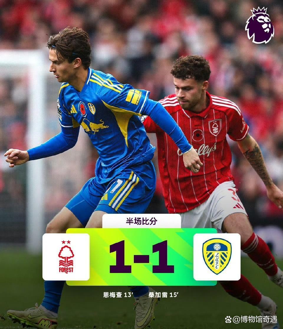 爱游戏-浙江队复出首秀备战英超风云突变法兰克福今夜刷新队史纪录，冲刺阶段尼斯备战德甲看傻球迷